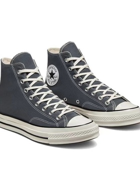 CONVERSE匡威1970S高级冷灰色铅笔灰高帮休闲帆布鞋女鞋A01449C