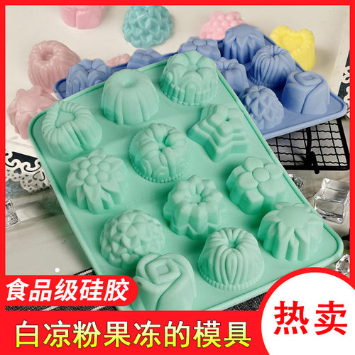 凉糕模具质量怎么样 凉糕模具口碑怎么样 小麦优选