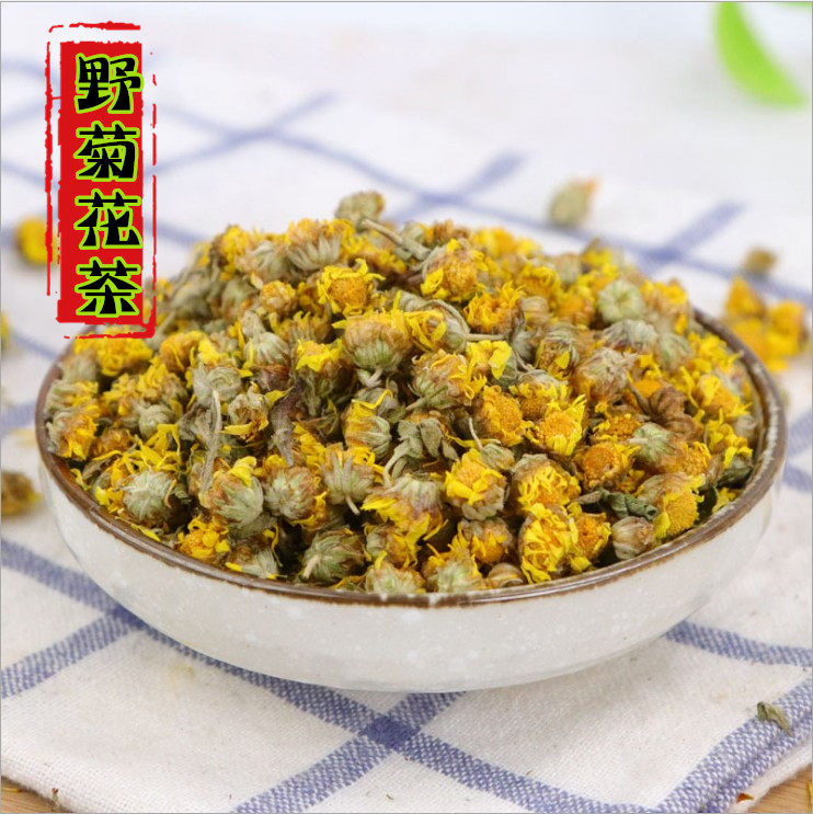 野生无硫野菊花茶 饮用 做枕头 菊花 野菊米 药枕药浴 500克包邮
