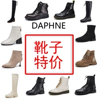 Martens, утепленные челси, короткие сапоги, ботинки, подходят для весны и осени, средней длины
