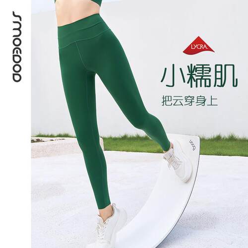 水沐伊朵瑜伽裤收腹细腰高弹