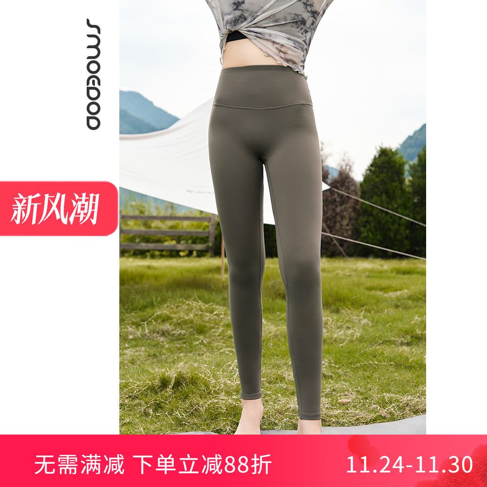 加绒|舒适高腰提臀健身服运动长裤秋冬季外穿无尴尬线瑜伽裤女