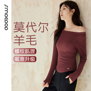 T恤50207 水沐伊朵2025瑜伽服女秋冬一字肩上衣運動健身綿羊毛長袖