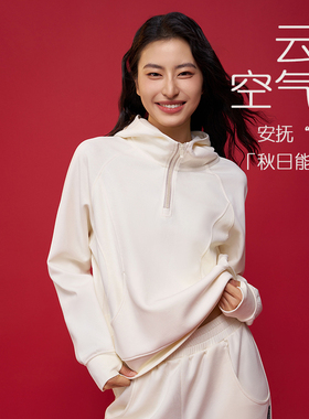 SMOEDOD/水沐伊朵连帽卫衣外套瑜伽运动跑步亲肤百搭半拉链50111