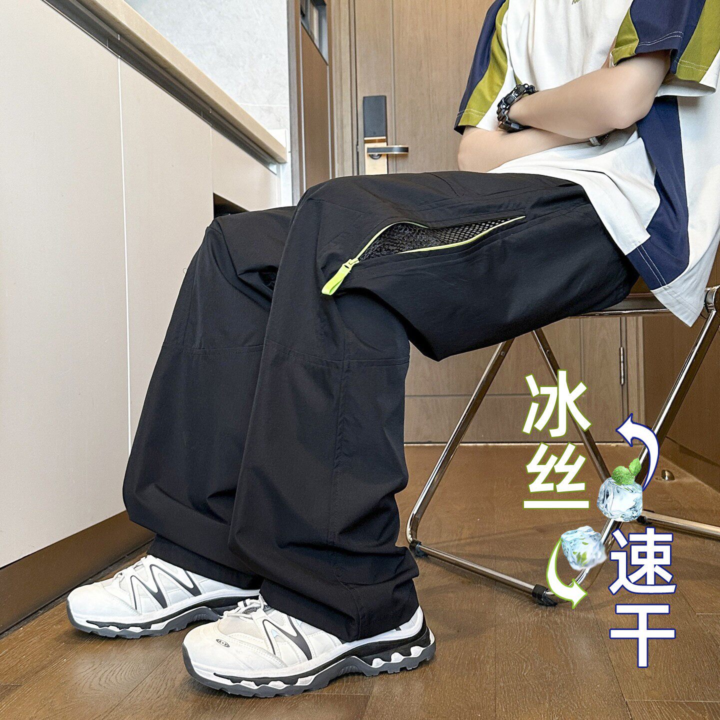 学生冰丝速干运动裤大童休闲直筒长裤青少年夏季薄款裤子男孩初中