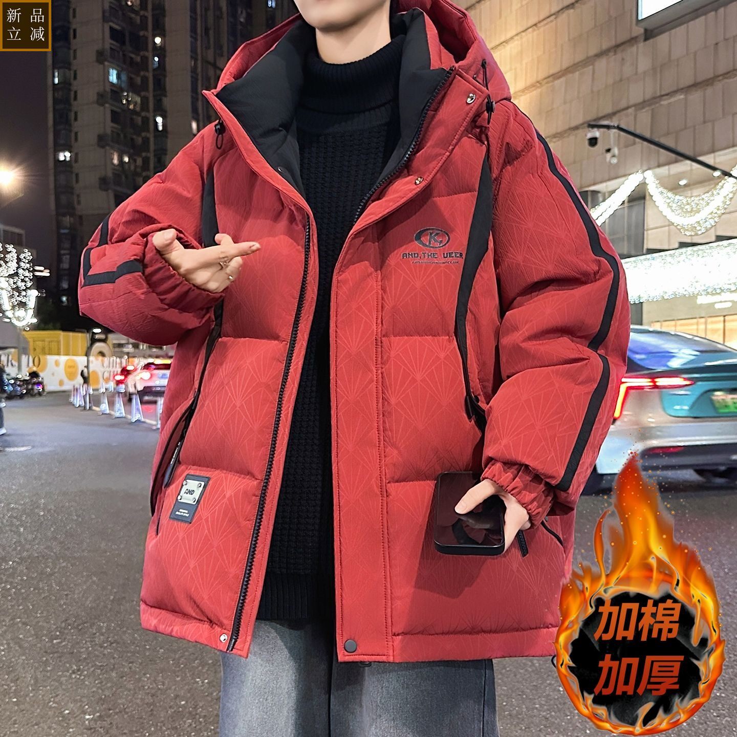 品质冬季连帽帅气棉服男青少年新款潮流加厚外套高中学生休闲保暖