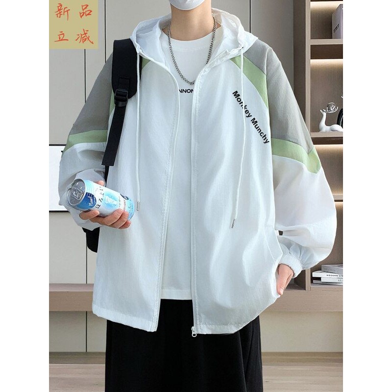 夏季冰丝防晒衣男款青少年轻薄款透气防晒服初中高中学生夏天外套