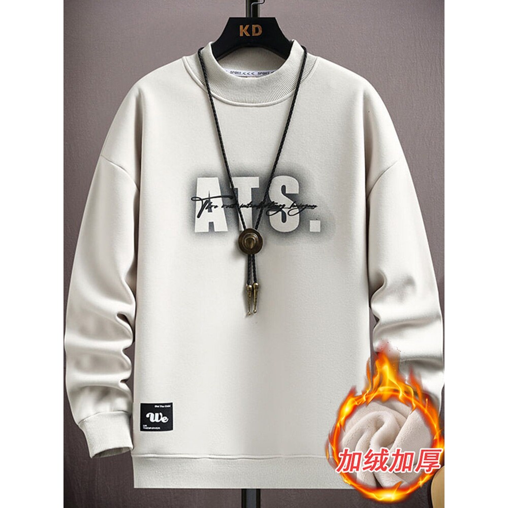 加绒加厚男士卫衣秋冬季高级感潮牌宽松半高领打底衫青少年上衣服