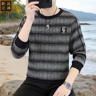 品质轻奢卫衣男士新款长袖T恤春秋帅气韩版修身圆领上衣服休闲打