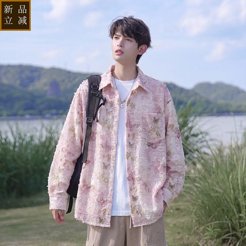 品质美式蝴蝶提花印花宽松长袖衬衫男女原创设计立体流苏衬衣
