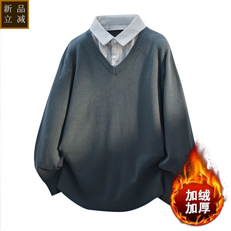 衬衫领假两件毛衣男士秋冬季加绒加厚宽松帅气打底衫针织衫线衣潮