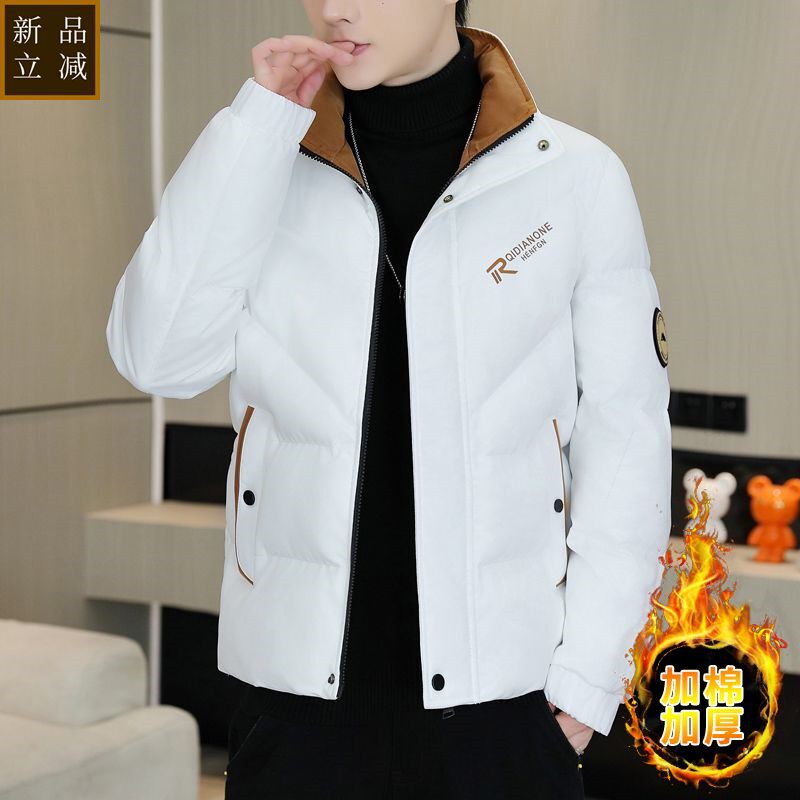 品质冬季新款棉衣男青少年帅气短款保暖立领棉服男生潮流加厚百搭