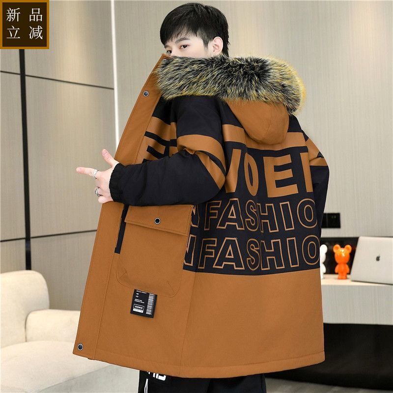 品质加绒加厚外套男款冬季时尚帅气青少年学生棉衣潮流中长款派克