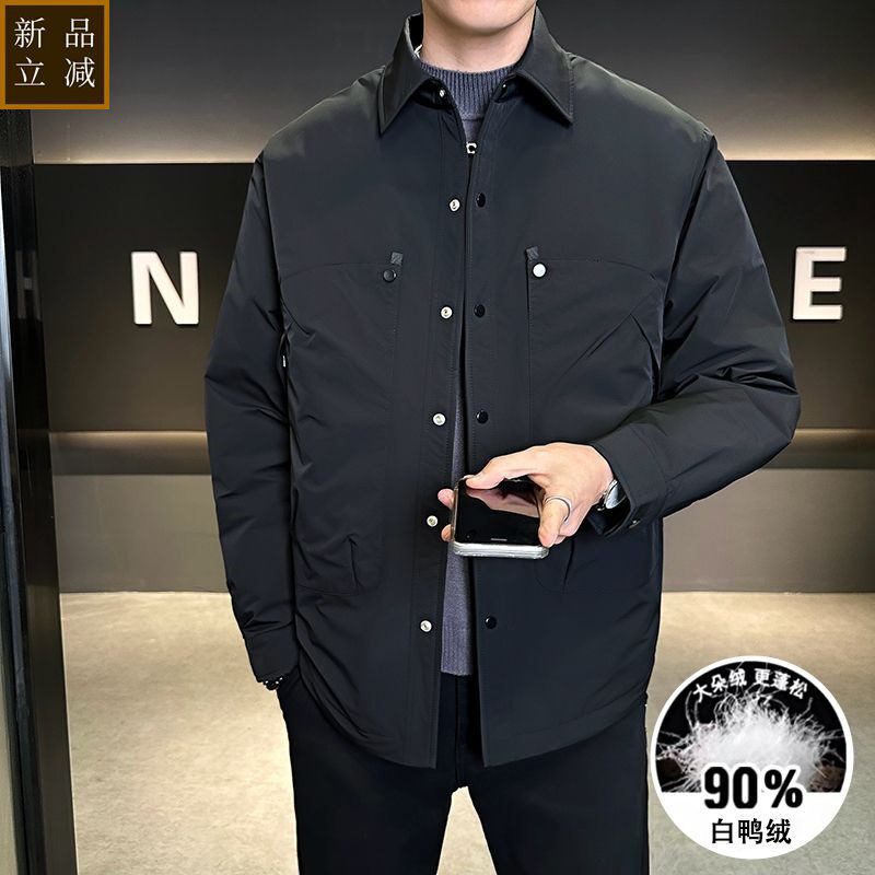 品质高品质冬季新款90新国标羽绒服修身男装休闲时尚简约经典外套