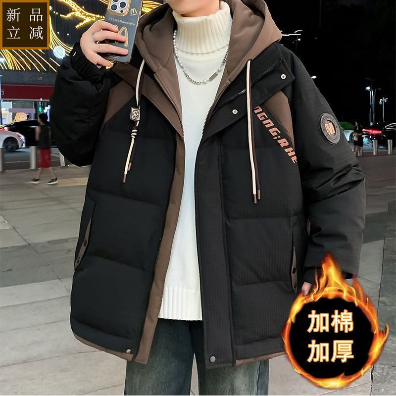 品质冬季青少年新款羽绒棉服初中潮流连帽高中学生棉衣外套加厚棉