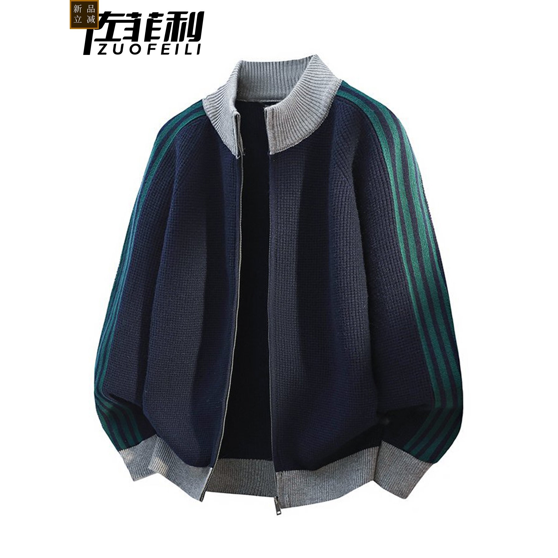 开衫针织外套男春秋季新款美式风条纹立领衣服青少年宽松毛线夹克