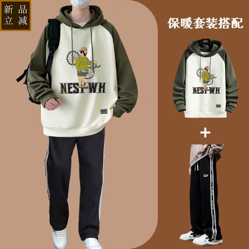 品质青少年春秋长袖运动套装13男大童潮流帅气16高初中生休闲连帽