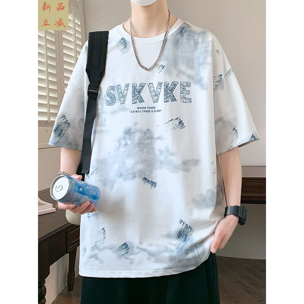扎染短袖t恤男孩夏季新款初中学生青少年宽松大童帅气上衣服潮流