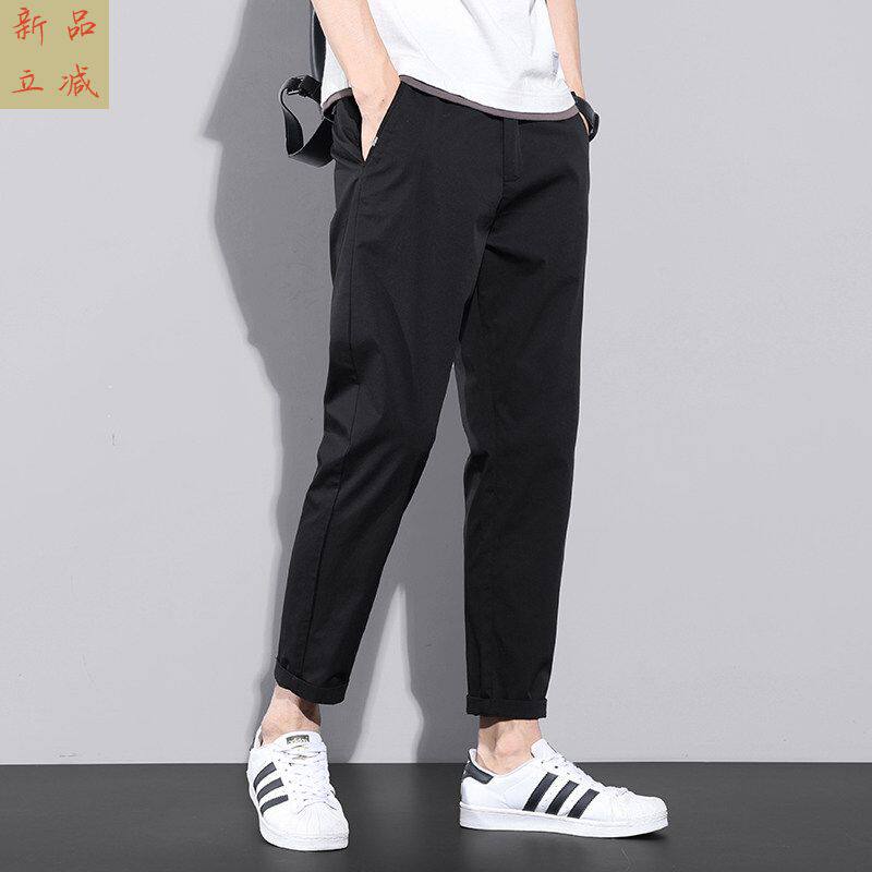 冰丝裤子男款夏季薄款修身小脚直筒男裤百搭青年休闲裤男士九分裤