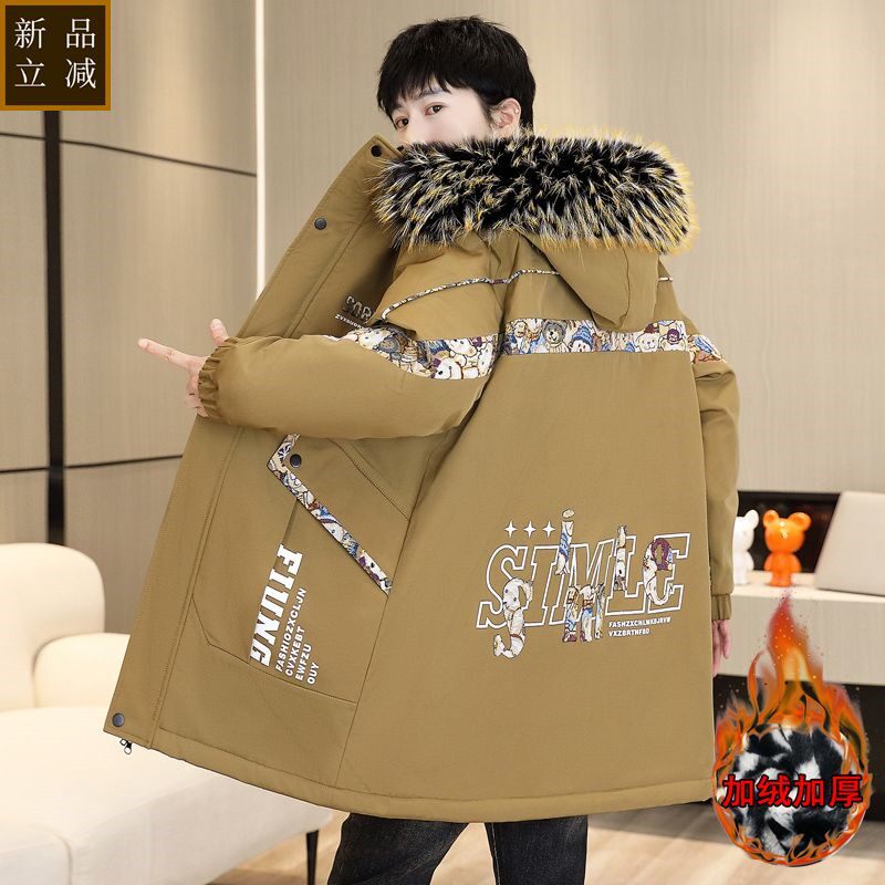 品质新款棉服男青少年中长款潮流冲锋衣加厚外套学生帅气休闲加厚