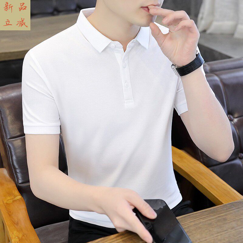高端带领体恤上衣服夏装潮牌翻领polo衫T冰丝短袖t恤男士夏季新款