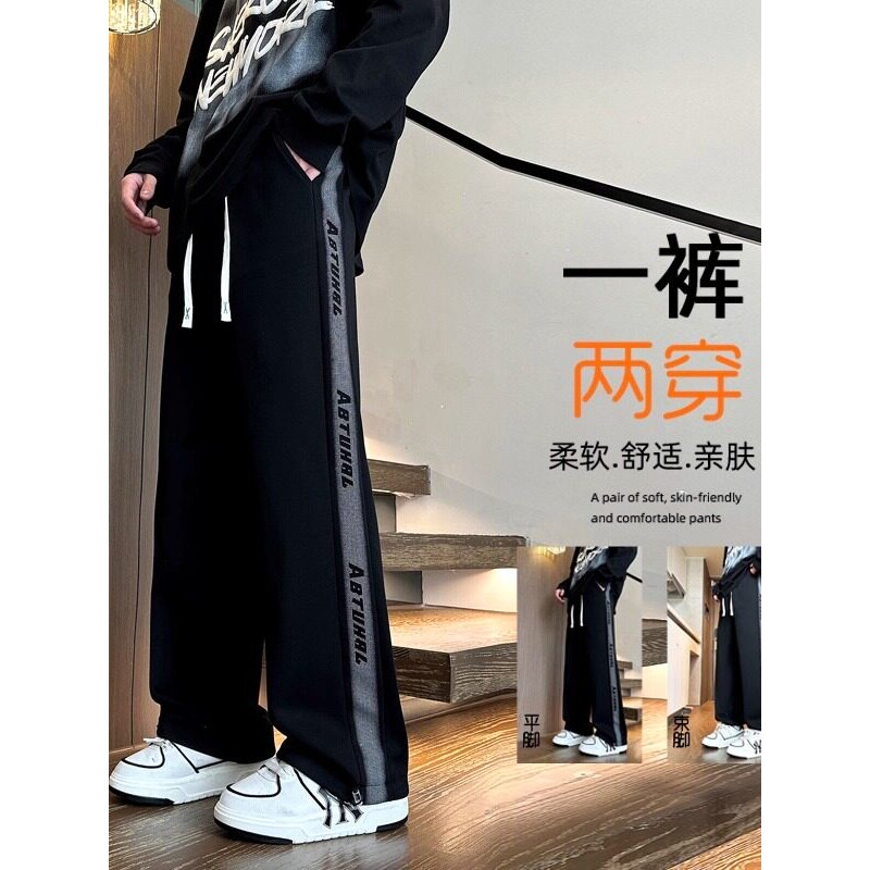 春秋季新款休闲长裤子男青少年初中高中学生帅气大童直筒运动卫裤