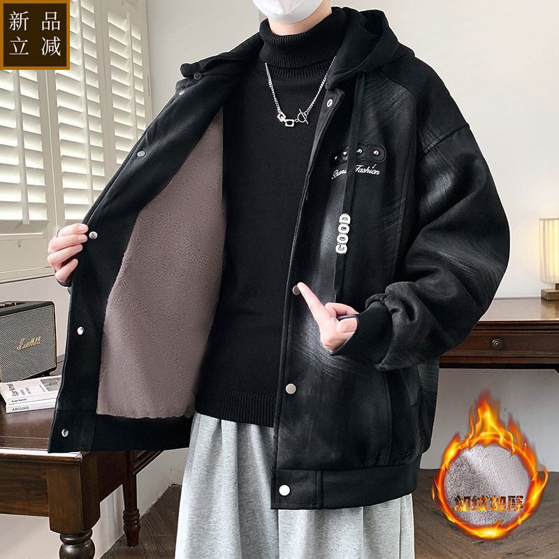 品质可拆卸帽冬季加绒加厚棉衣外套男士青少年夹克防寒保暖鹿皮绒