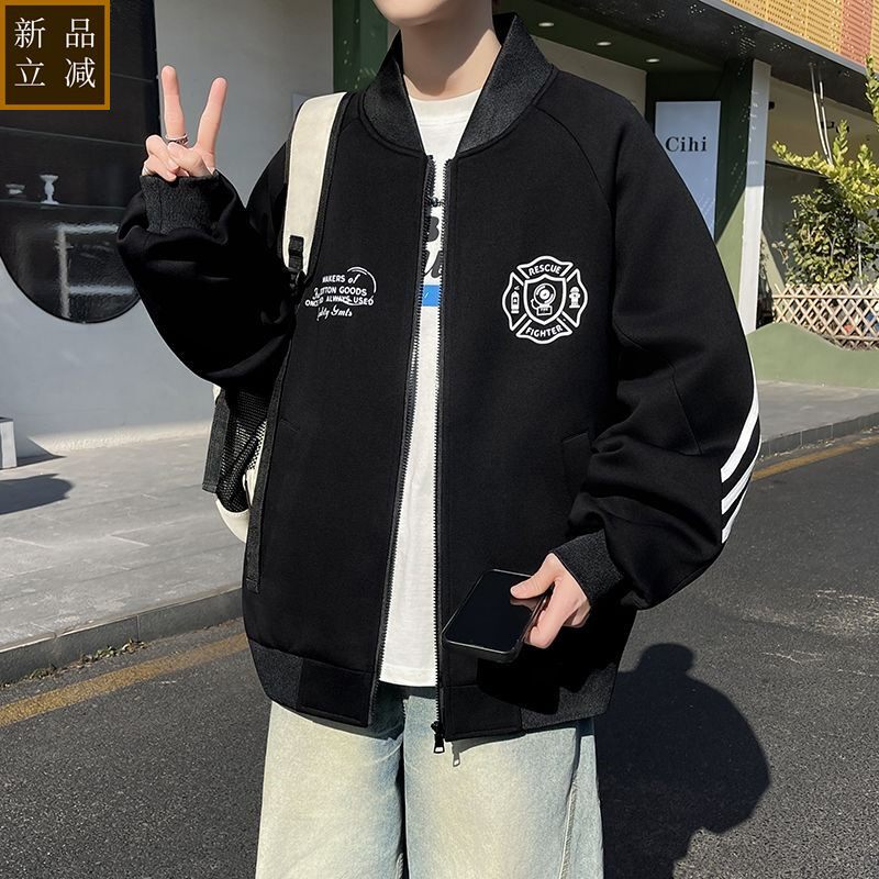 品质春秋款青少年学生休闲百搭棒球服夹克男生潮流宽松帅气韩版外