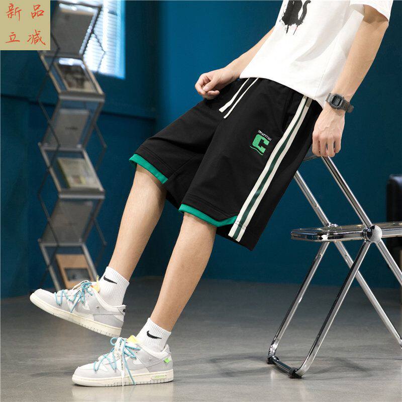 青少年短裤男孩初中生中学生薄款帅气休闲夏季裤子大童运动五分裤