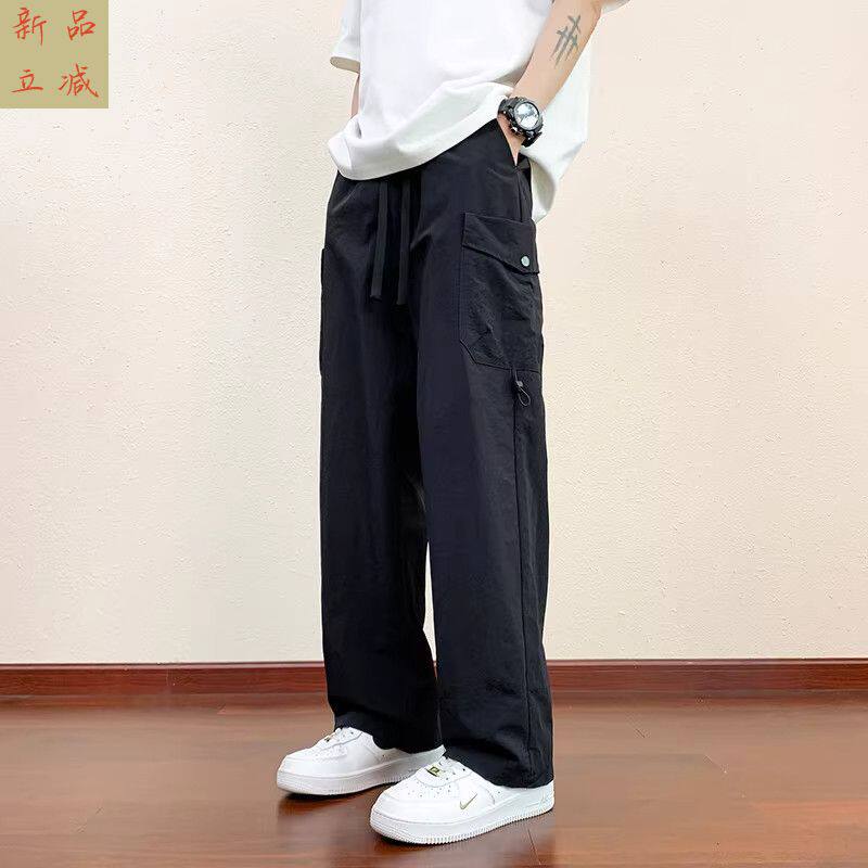 工装裤男孩初高中学生速干休闲裤青少年直筒长裤子潮夏季薄款冰丝