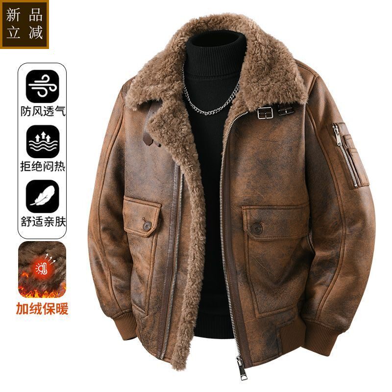 品质2026冬季新款皮毛一体外套男休闲复古机车服加厚保暖帅气皮衣