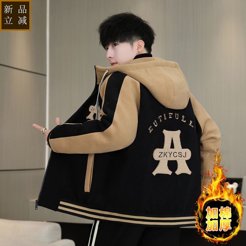 品质冬季新款奥粒绒外套男士加棉加厚连帽夹克青少年13-18岁学生