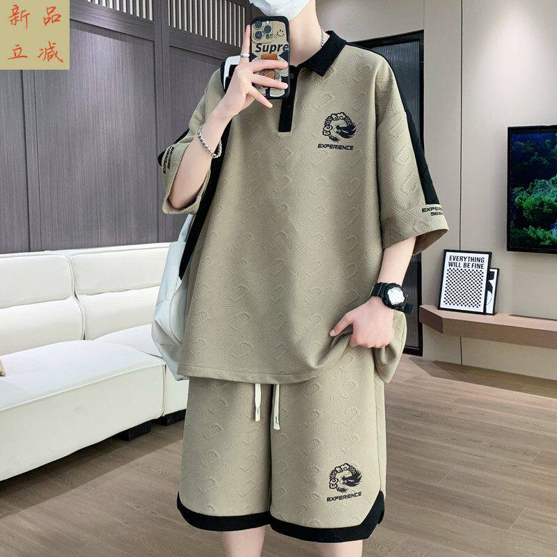 男士polo衫套装短袖短裤一套搭夏季青少年翻领t恤宽松潮流两件套
