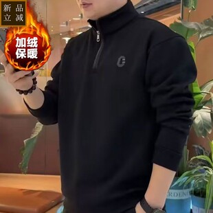 品质半拉链立领卫衣男秋冬季新款套头长袖打底衫青年帅气百搭男装