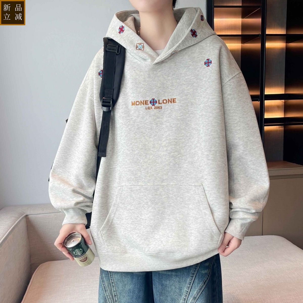品质重磅砂洗刺绣卫衣男秋国潮民族风新款连帽衫高街百搭休闲情侣