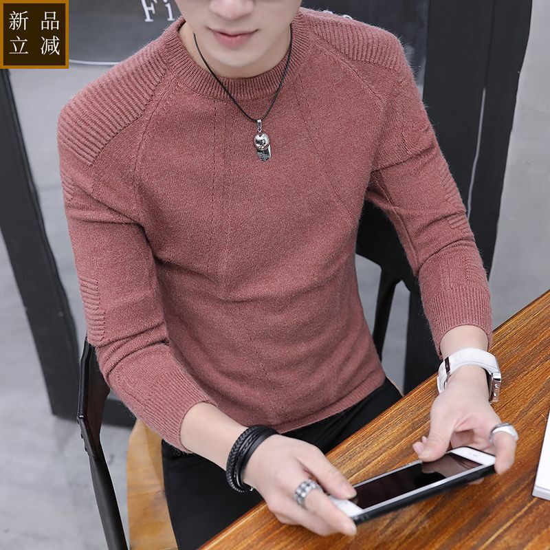 品质2025新款秋季男士毛衣圆领韩版打底衫冬季男装秋装厚秋冬长袖