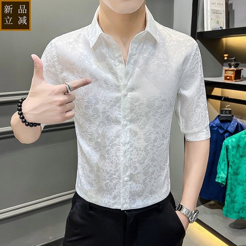 提花七分袖衬衫男士夏季个性冰丝免烫中袖衬衣男短袖修身发型师潮