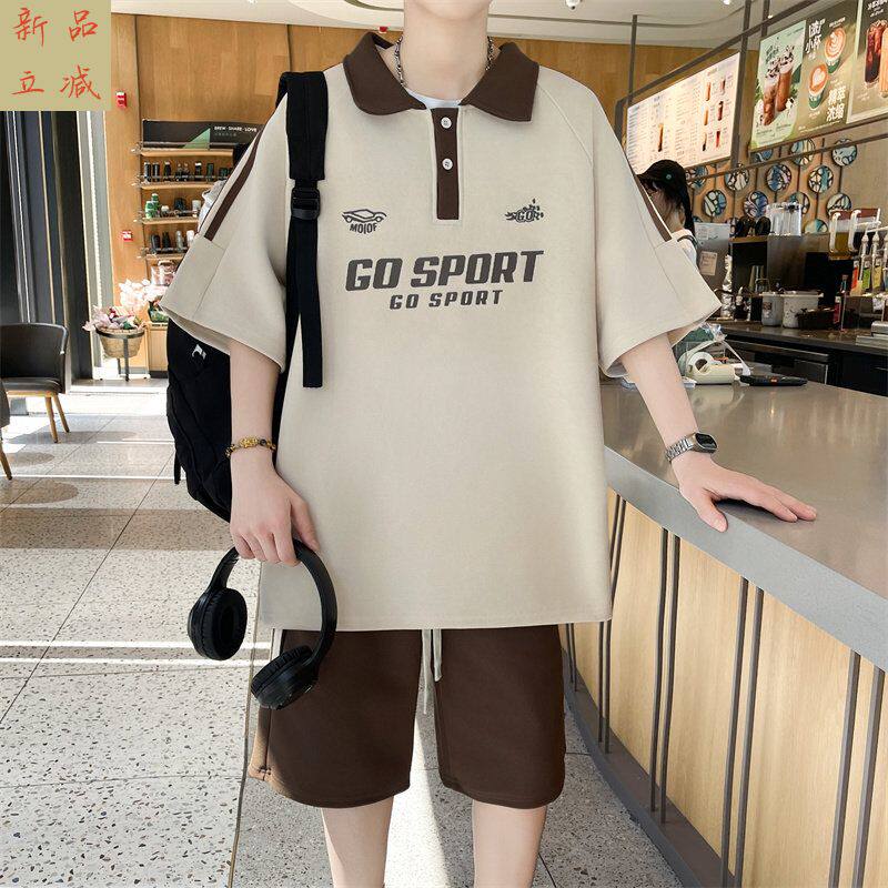 13青少年夏季休闲套装男孩12-15岁初高中学生短袖t恤16大童POLO衫
