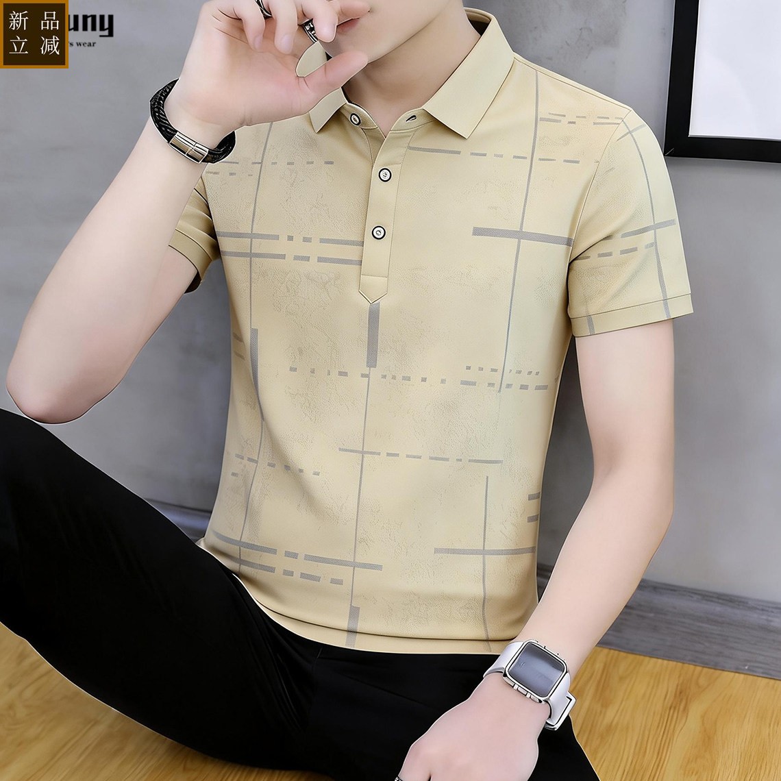 翻领POLO衫男式短袖T恤夏季2026新款休闲冰丝半袖修身上衣服夏装