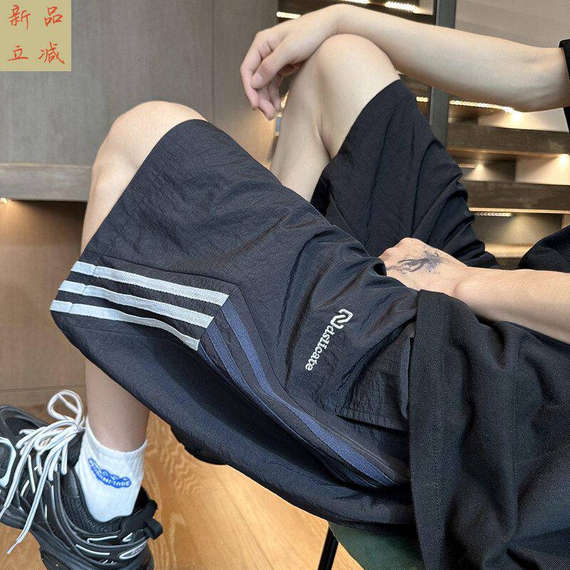 初中生学生夏天速干中裤大童夏季外穿五分裤子青少年运动短裤男孩