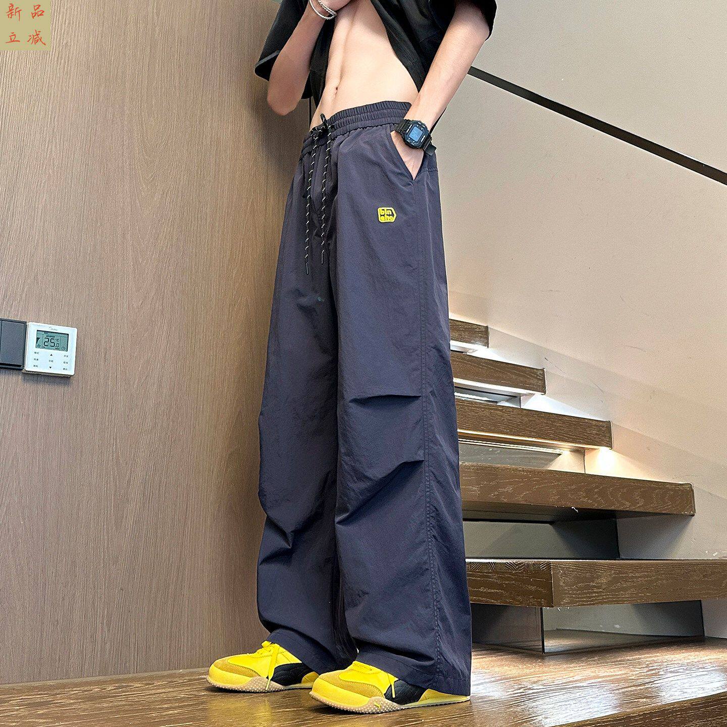 夏季薄款速干透气休闲阔腿长裤青少年学生运动裤子美式冲锋裤男生