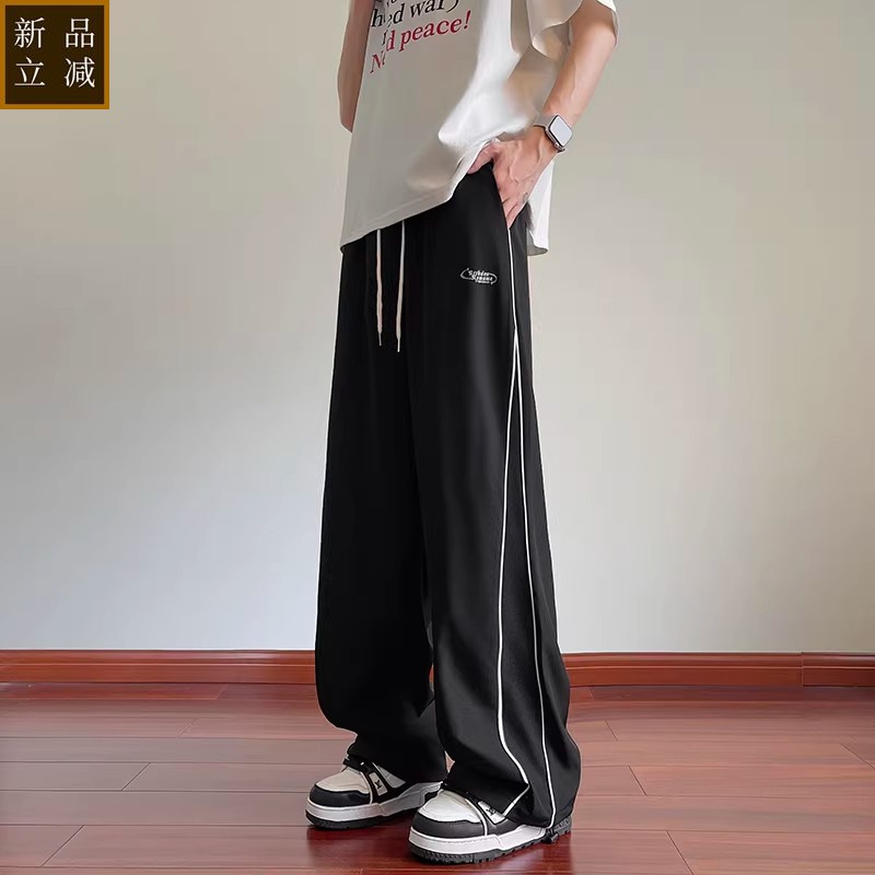 夏季新款冰丝长裤子男孩初高中学生胖大童青少年休闲运动百搭卫裤