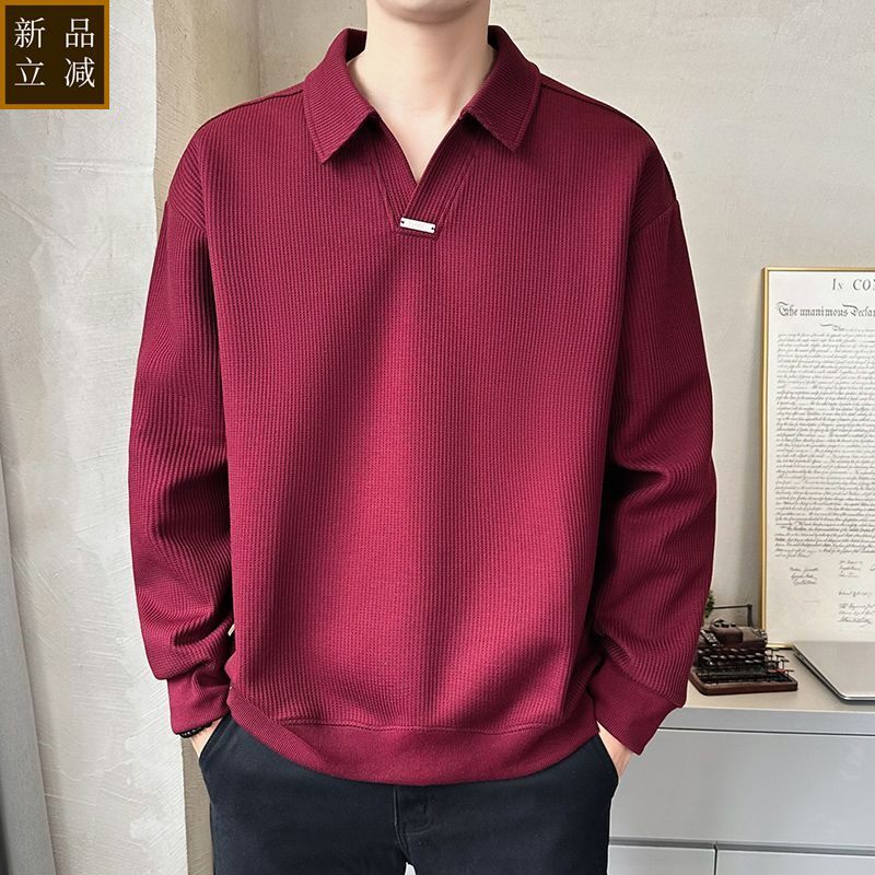 品质男士翻领百搭长袖卫衣青年休闲帅气打底上衣春秋潮流男装轻奢