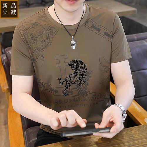冰丝t恤男士短袖夏季薄款速干上衣服潮牌潮牌男装高档半袖体恤衫