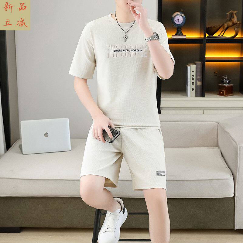冰丝套装男士高档印花短袖五分短裤潮流运动圆领半袖搭配帅气一套