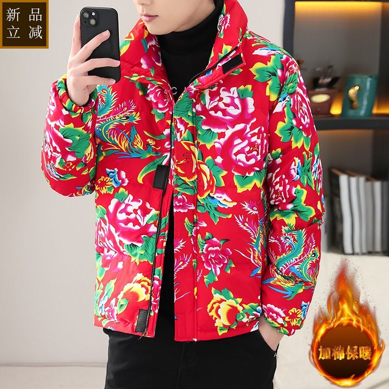 品质东北大花棉袄牡丹花棉服大码情侣装冬季加厚国潮中国网红外套