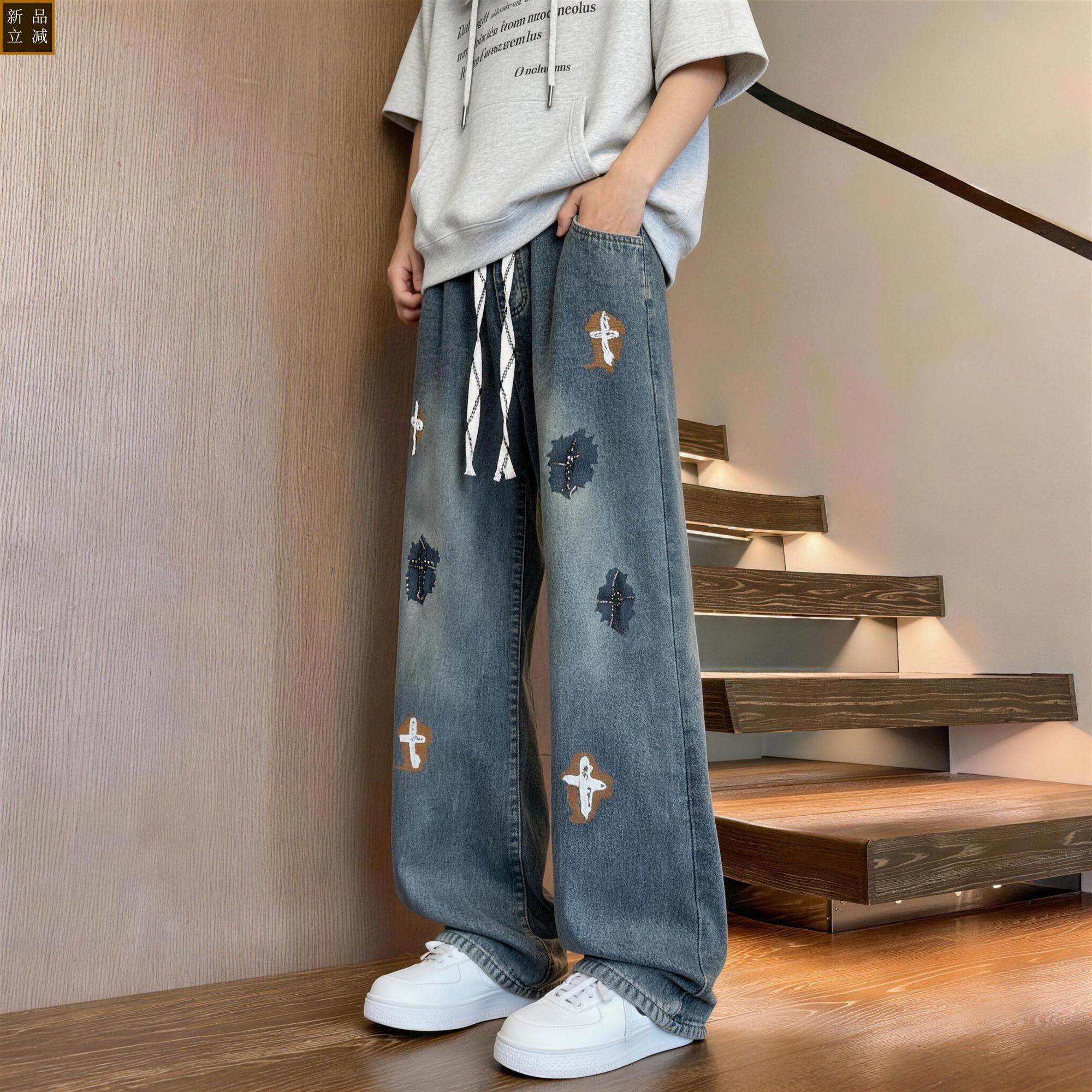 品质松紧腰牛仔裤男秋冬新款宽松直筒阔腿裤15男生16青少年直筒阔