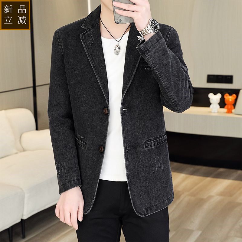 品质2023年春秋季新款西服牛仔外套男短款高档西装领薄款夹克高级