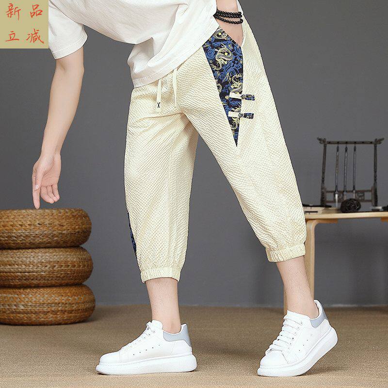夏季薄款冰丝中裤过膝短裤休闲新中式六分裤子2026新款七分裤男士