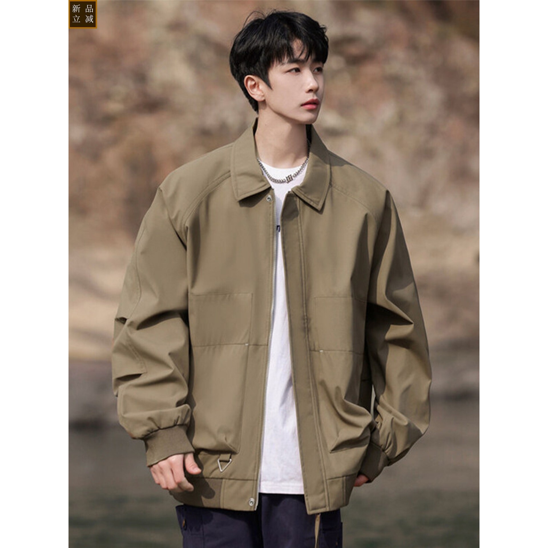 佐菲利翻领外套男春秋冬季加绒加厚巴恩风潮流休闲衣服青少年夹克